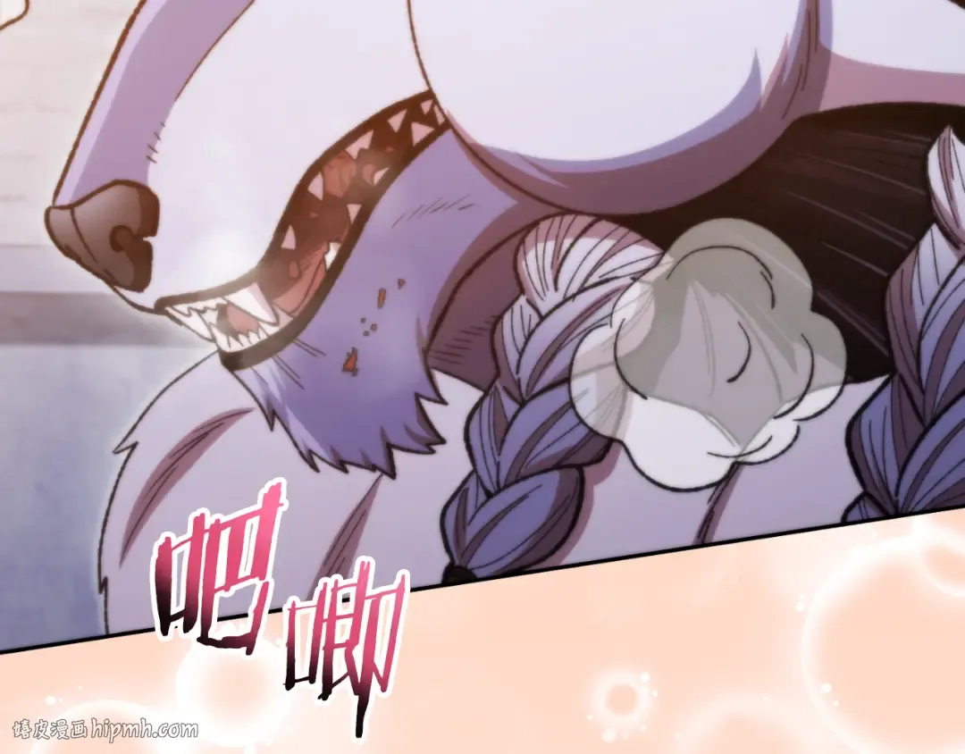 第174话 重温回忆 第224页