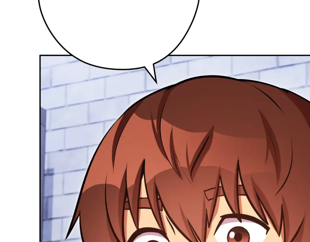 第175话 影子形态 第33页