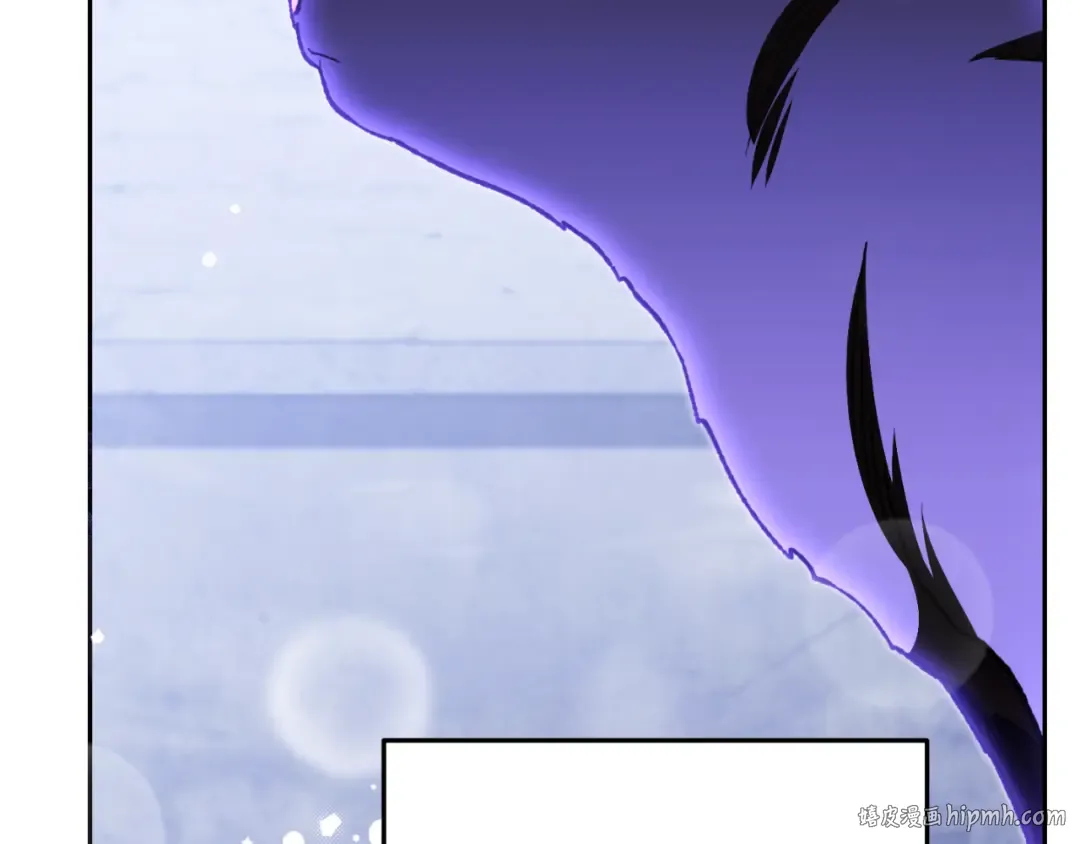 第175话 影子形态 第56页