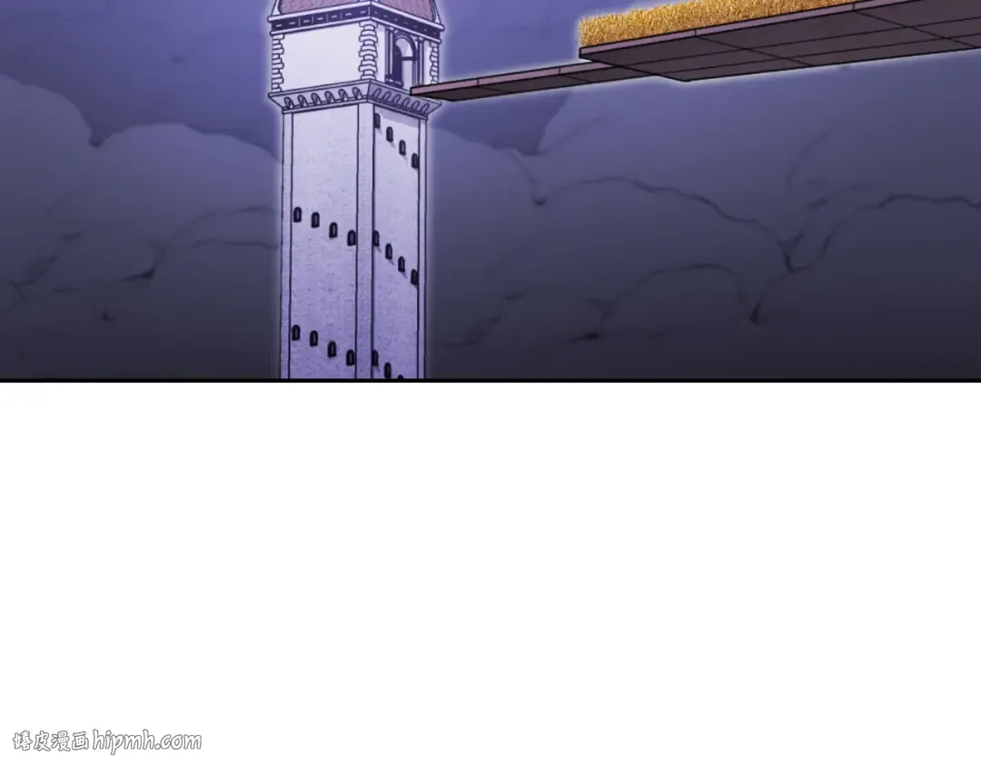 第175话 影子形态 第88页