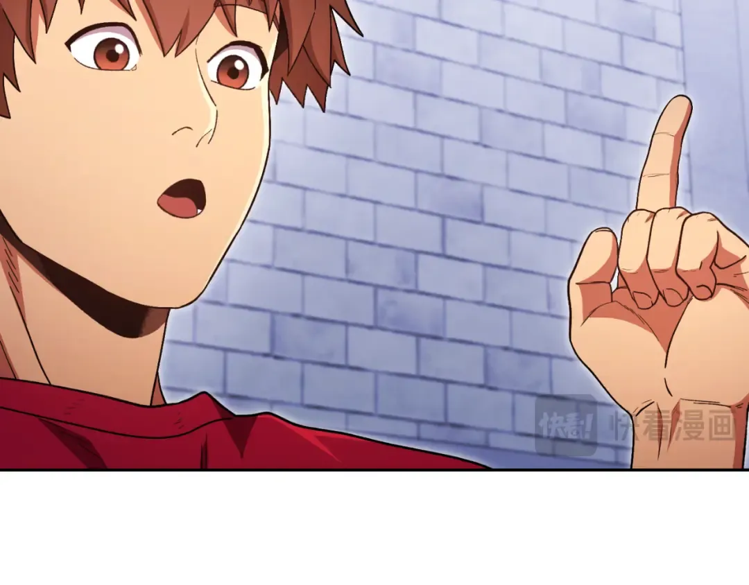 第175话 影子形态 第111页
