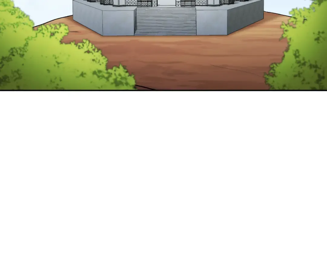第176话 补丁屋 第9页