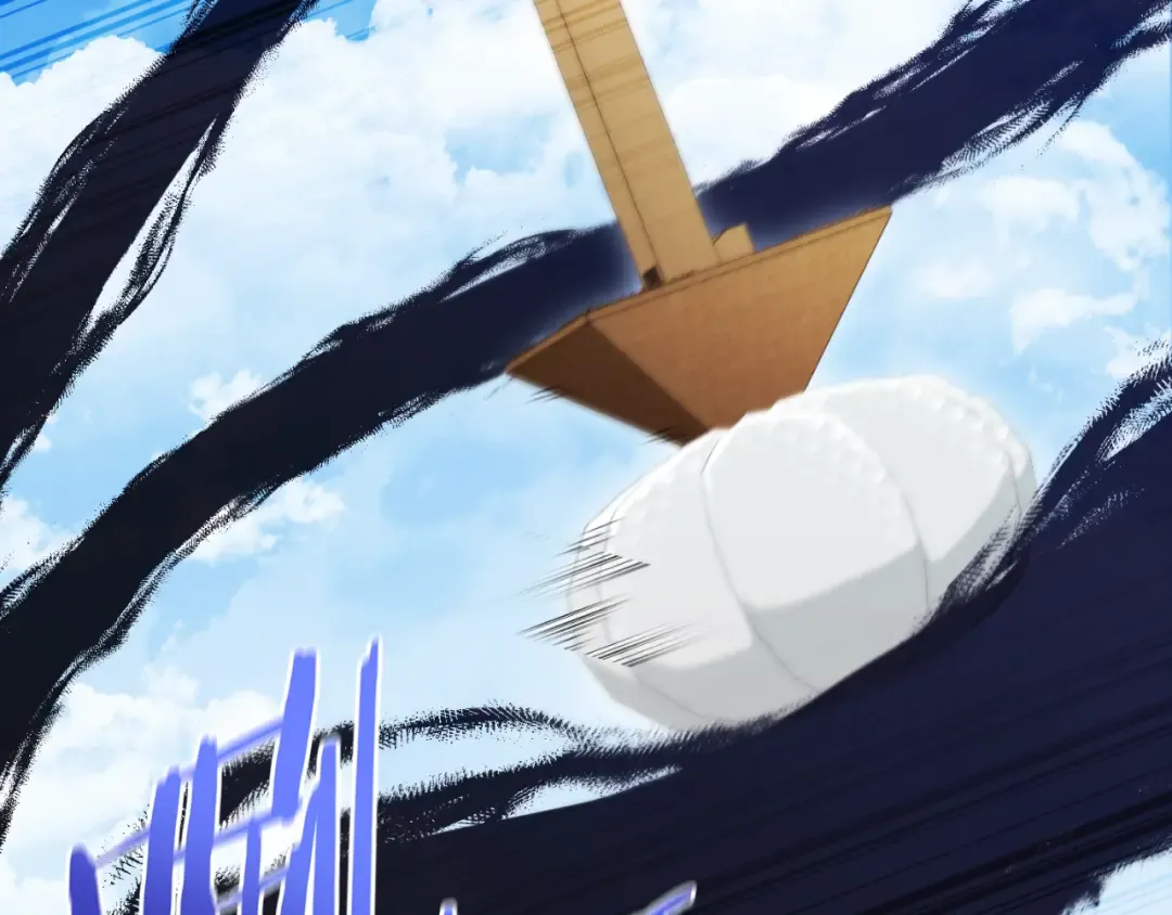 第176话 补丁屋 第19页