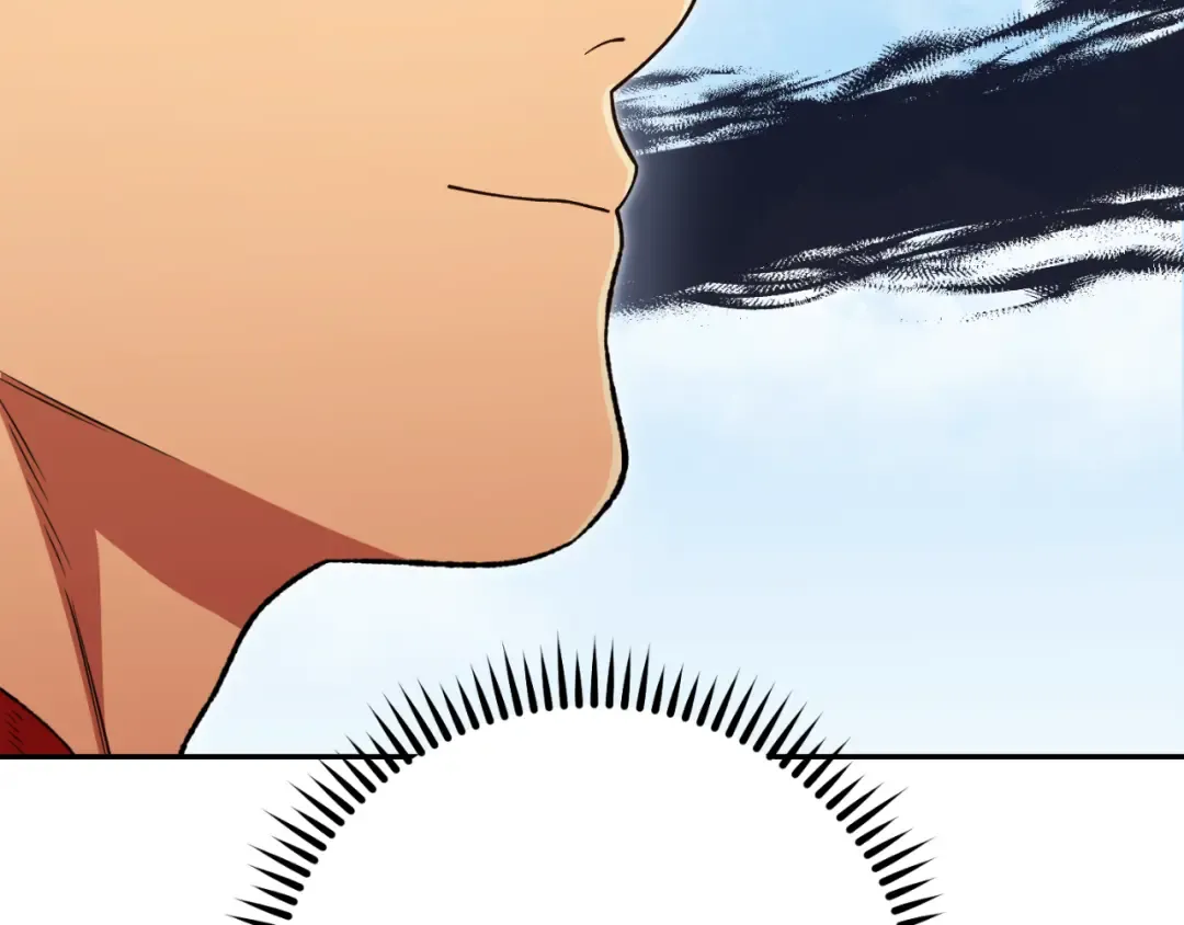 第176话 补丁屋 第23页