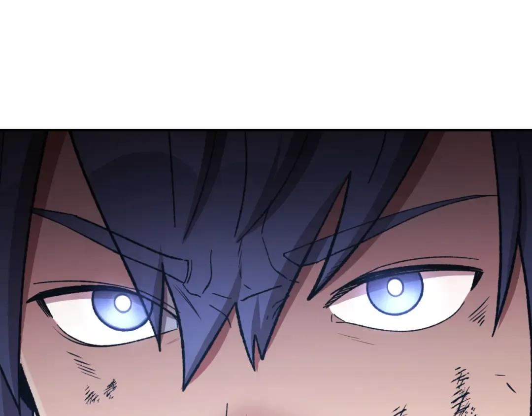 第176话 补丁屋 第28页