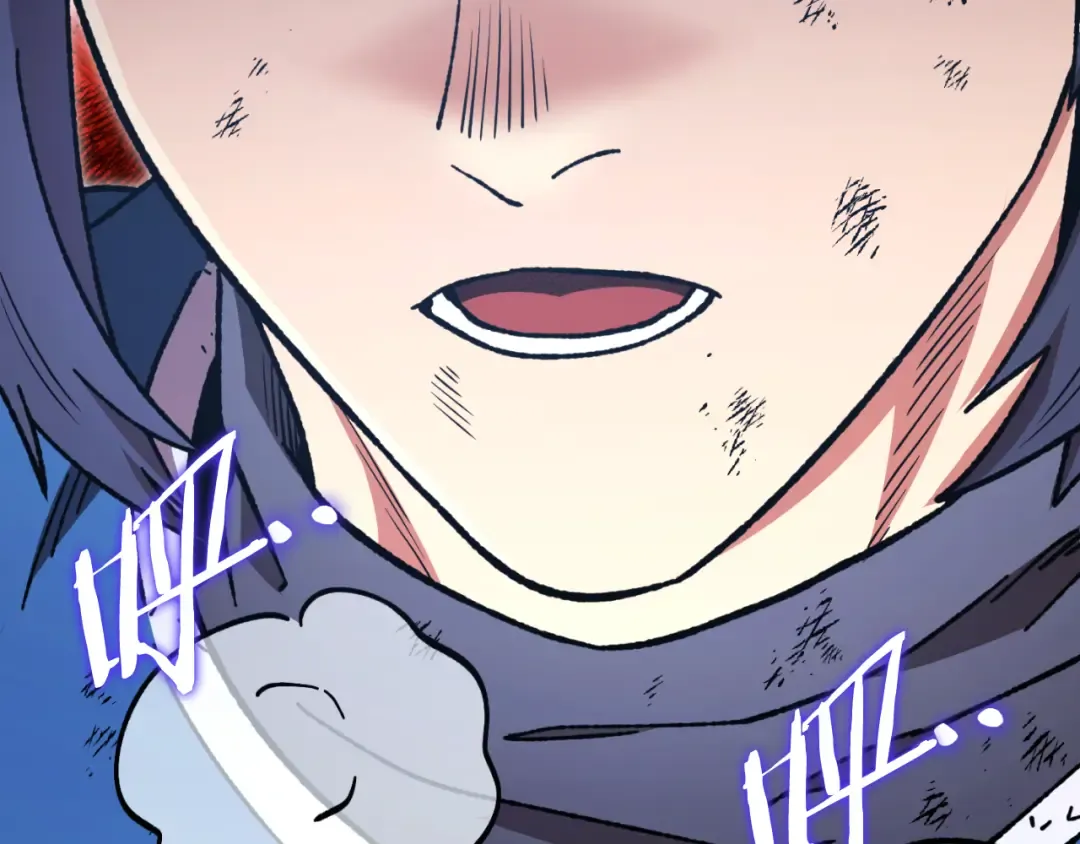 第176话 补丁屋 第29页