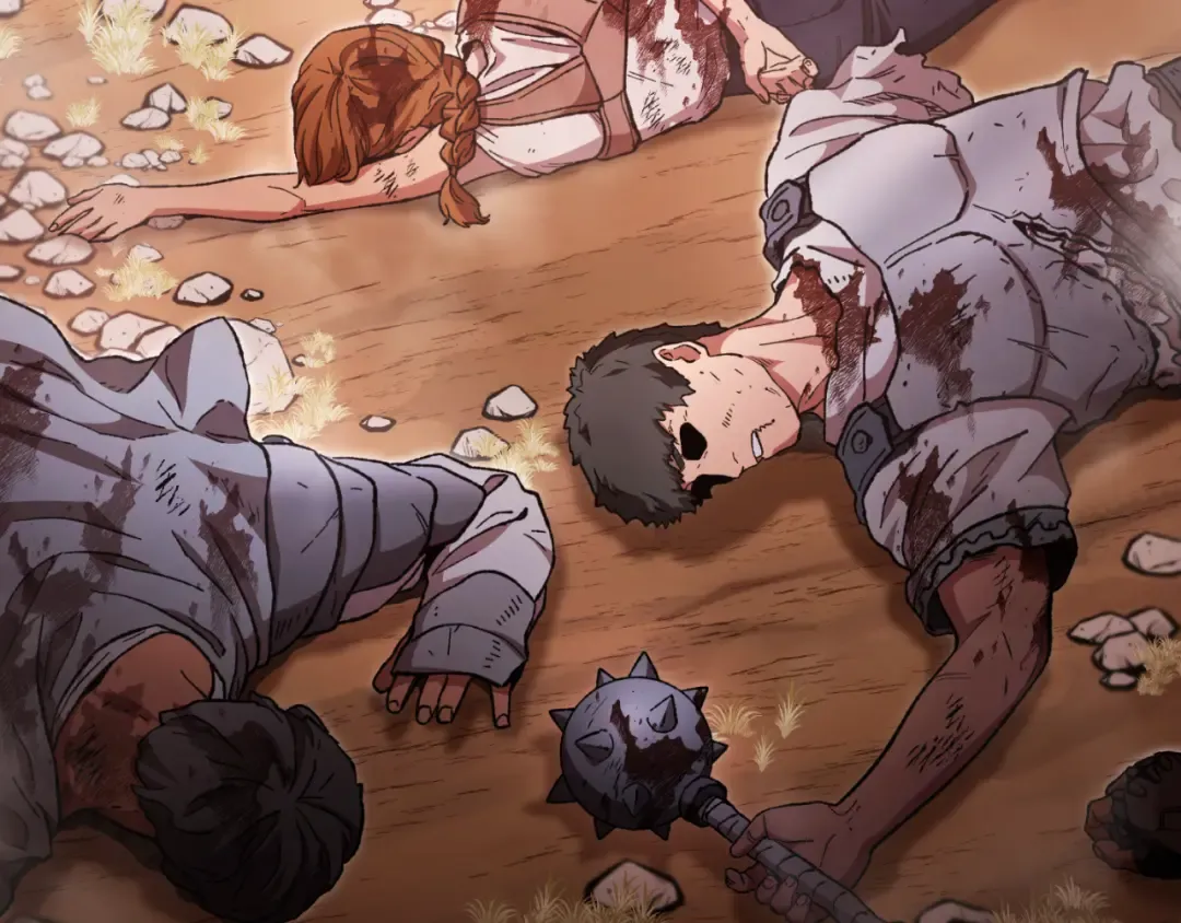 第176话 补丁屋 第33页