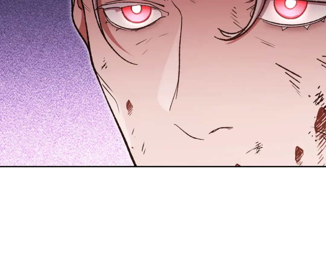第176话 补丁屋 第59页