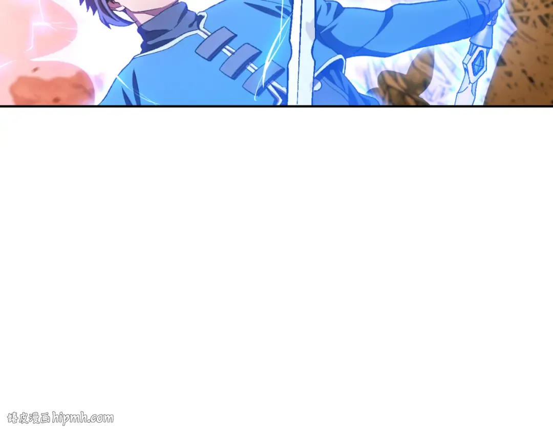 第176话 补丁屋 第64页