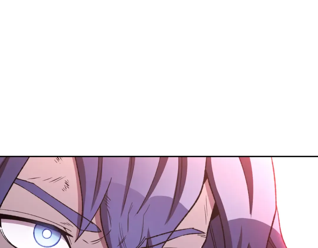 第176话 补丁屋 第76页