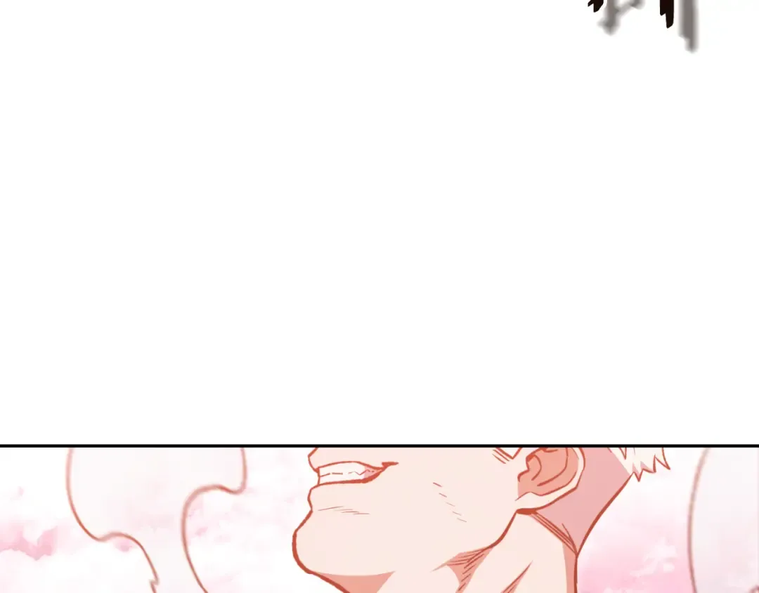 第176话 补丁屋 第89页