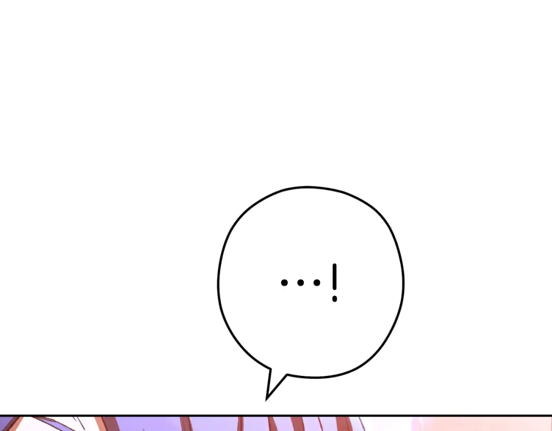 第176话 补丁屋 第92页