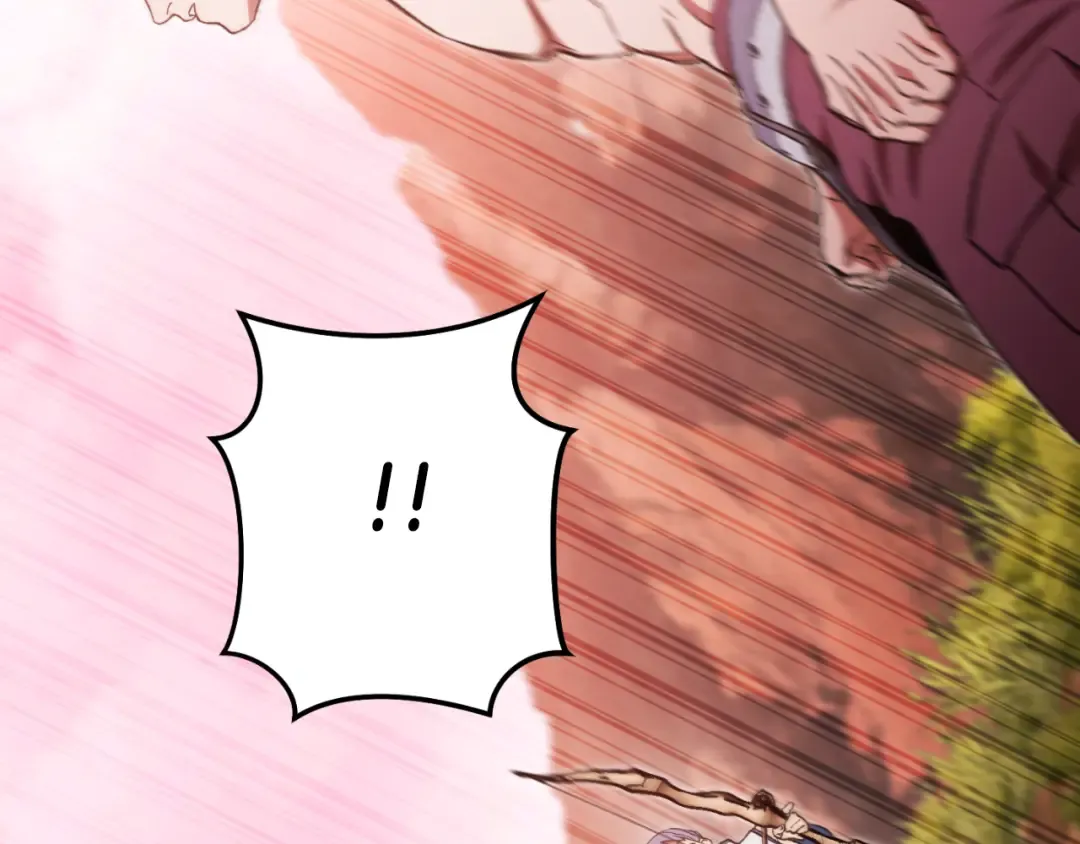 第176话 补丁屋 第102页
