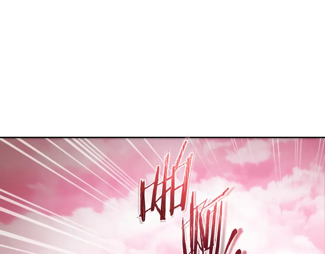 第176话 补丁屋 第115页