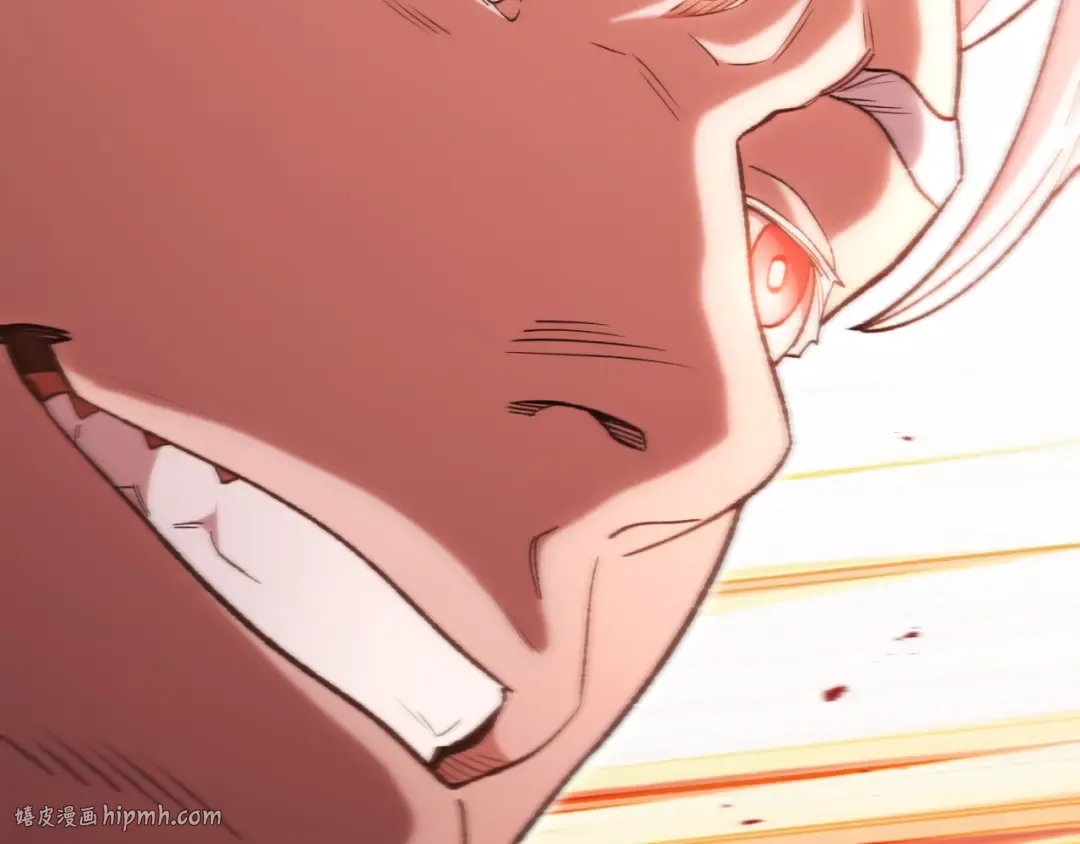 第176话 补丁屋 第128页