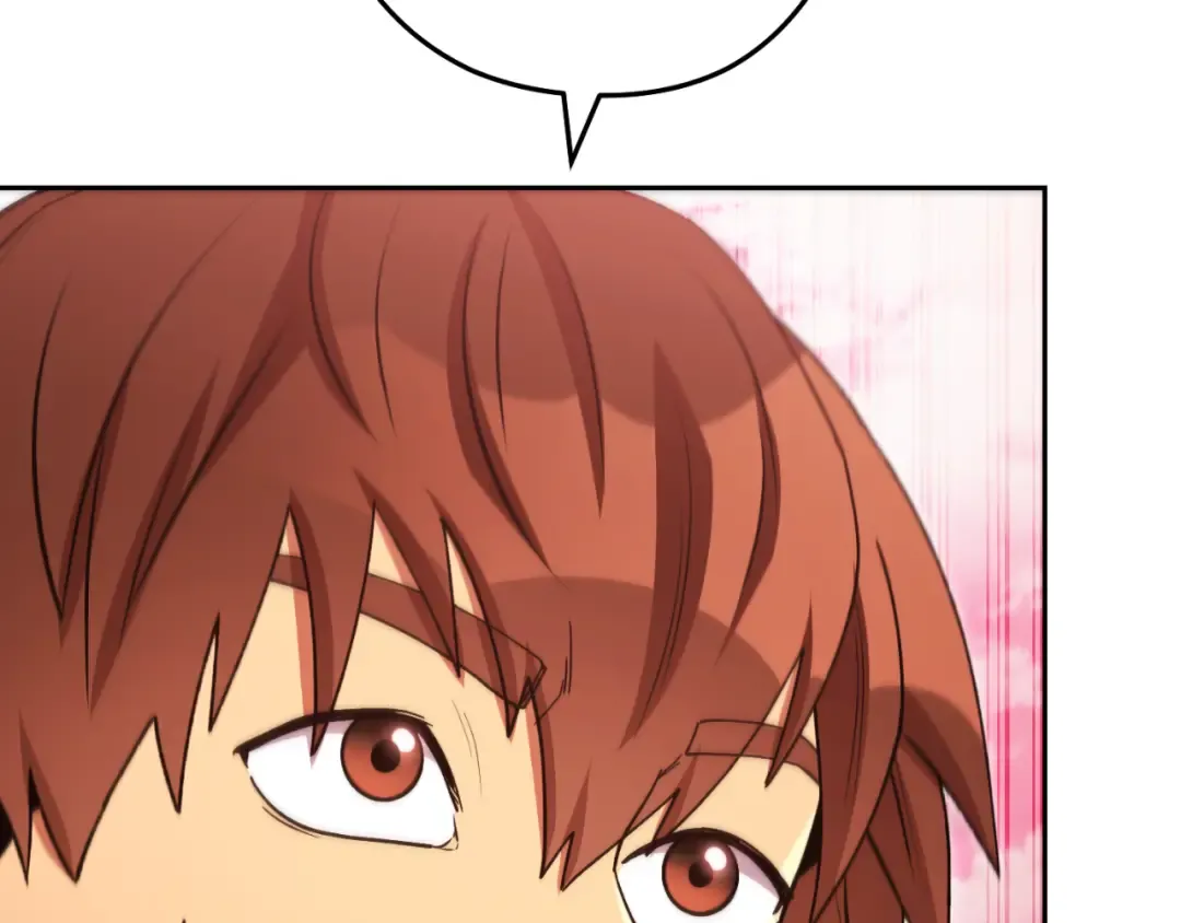 第176话 补丁屋 第190页