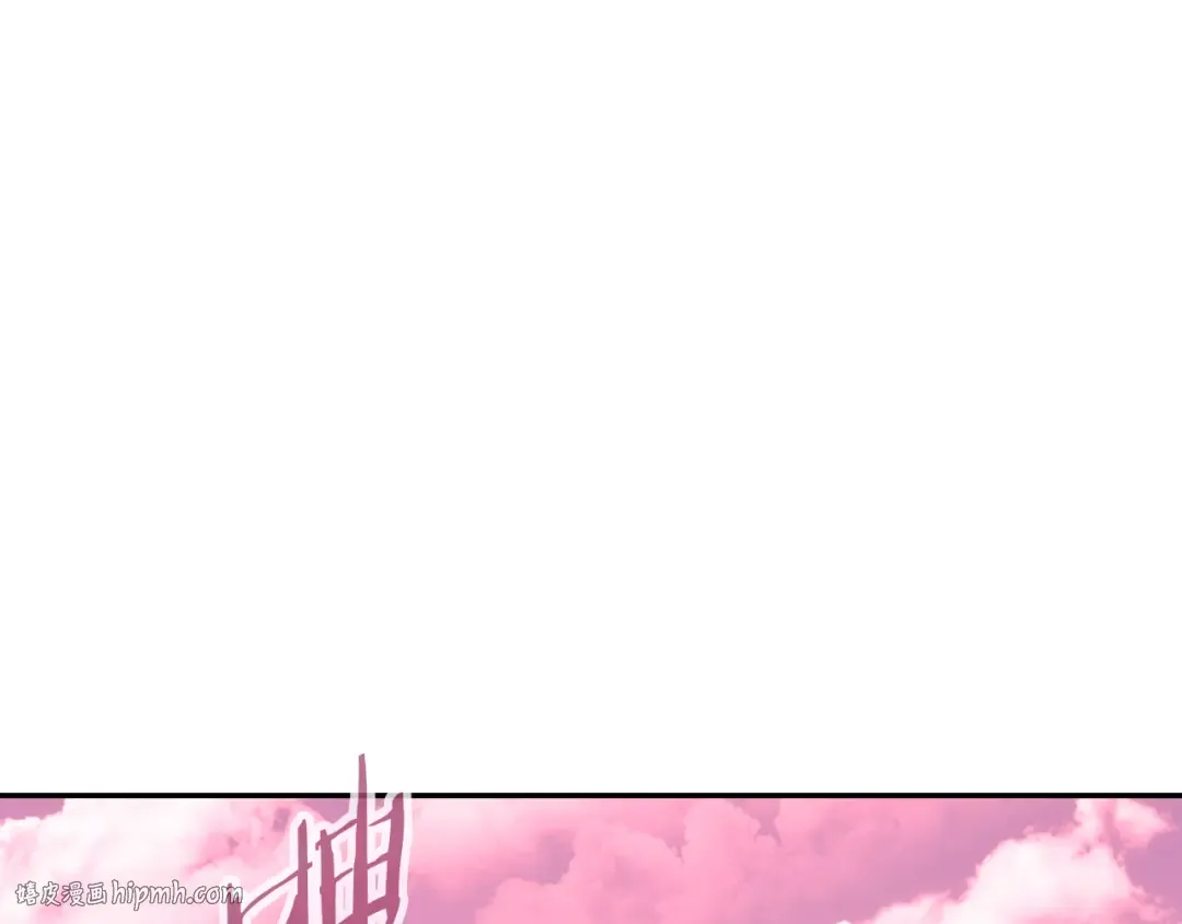第176话 补丁屋 第200页