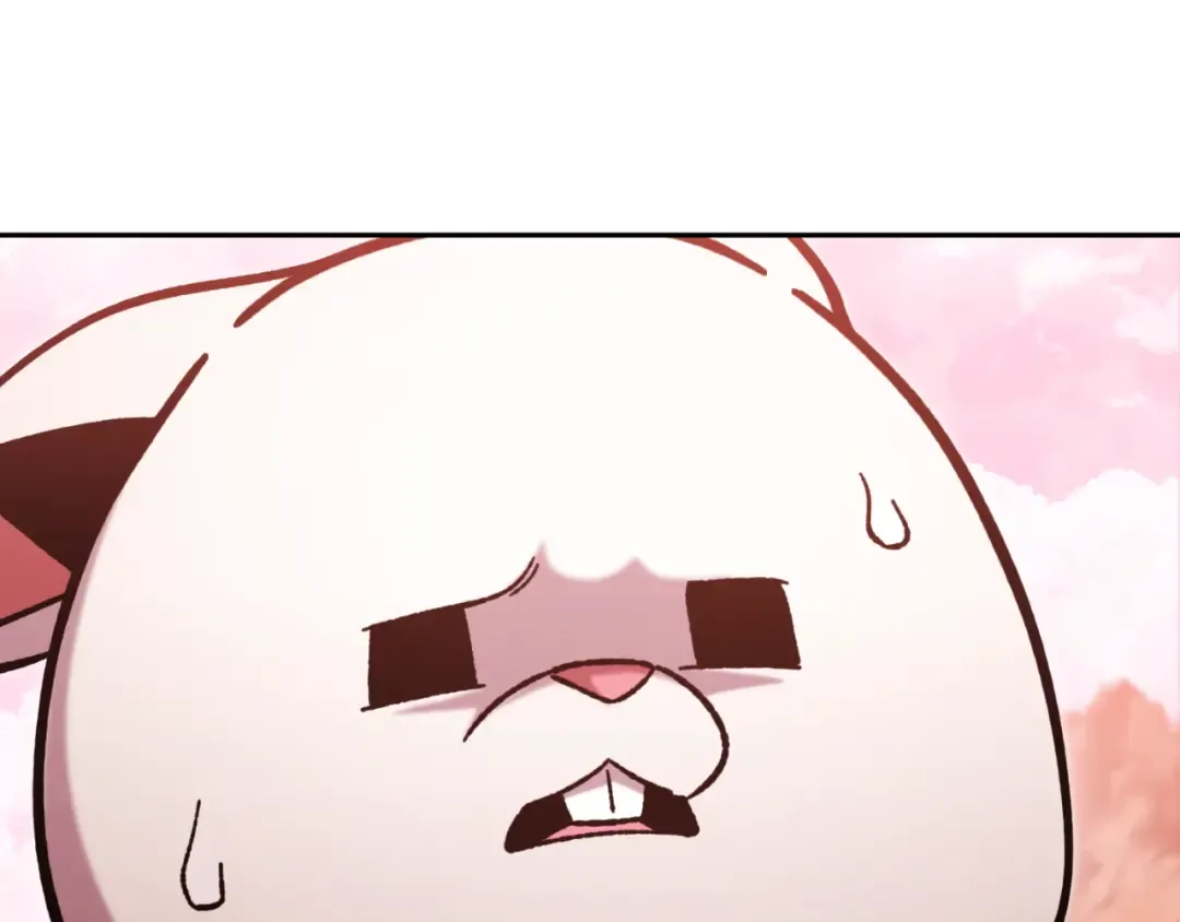第176话 补丁屋 第203页