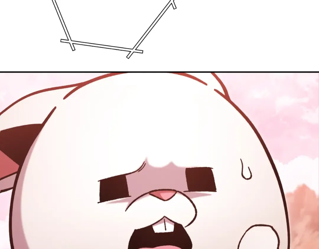 第176话 补丁屋 第205页