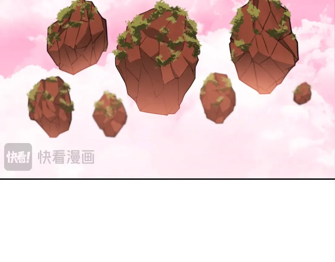 第177话 白发男人 第2页