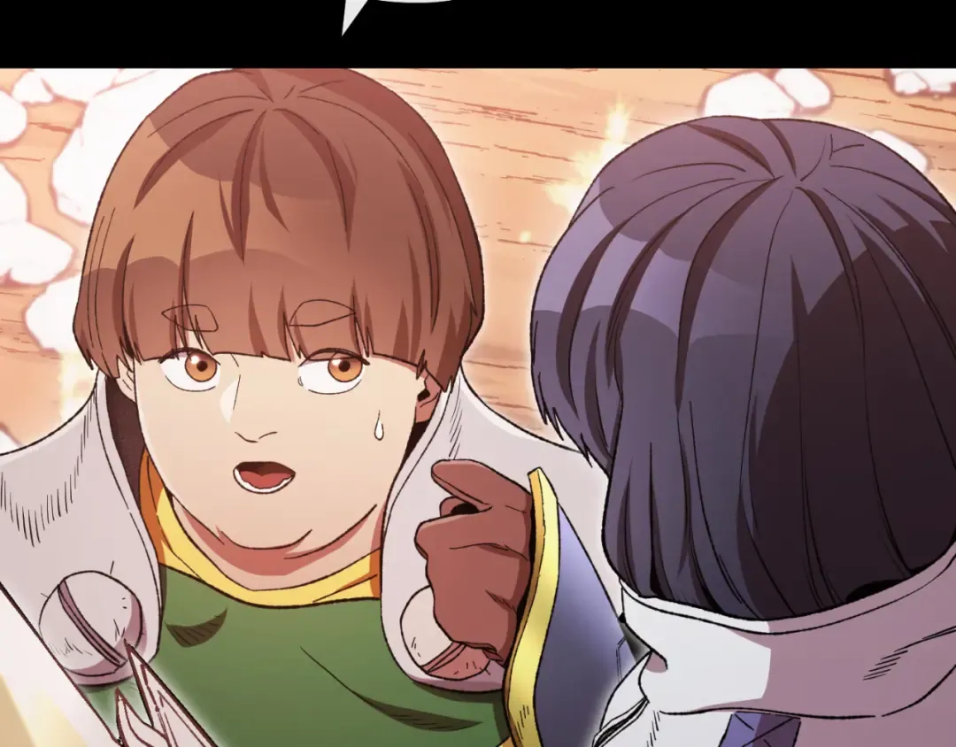 第177话 白发男人 第46页