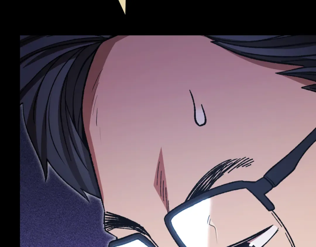 第177话 白发男人 第54页