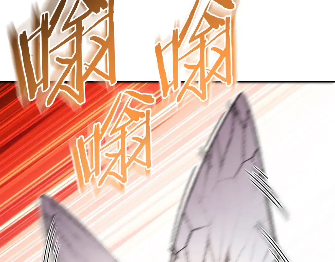 第177话 白发男人 第130页