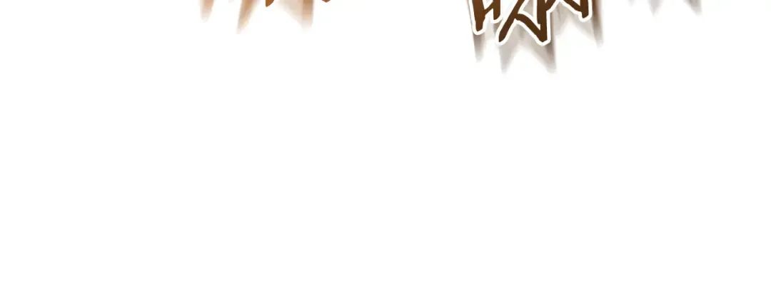 第177话 白发男人 第133页