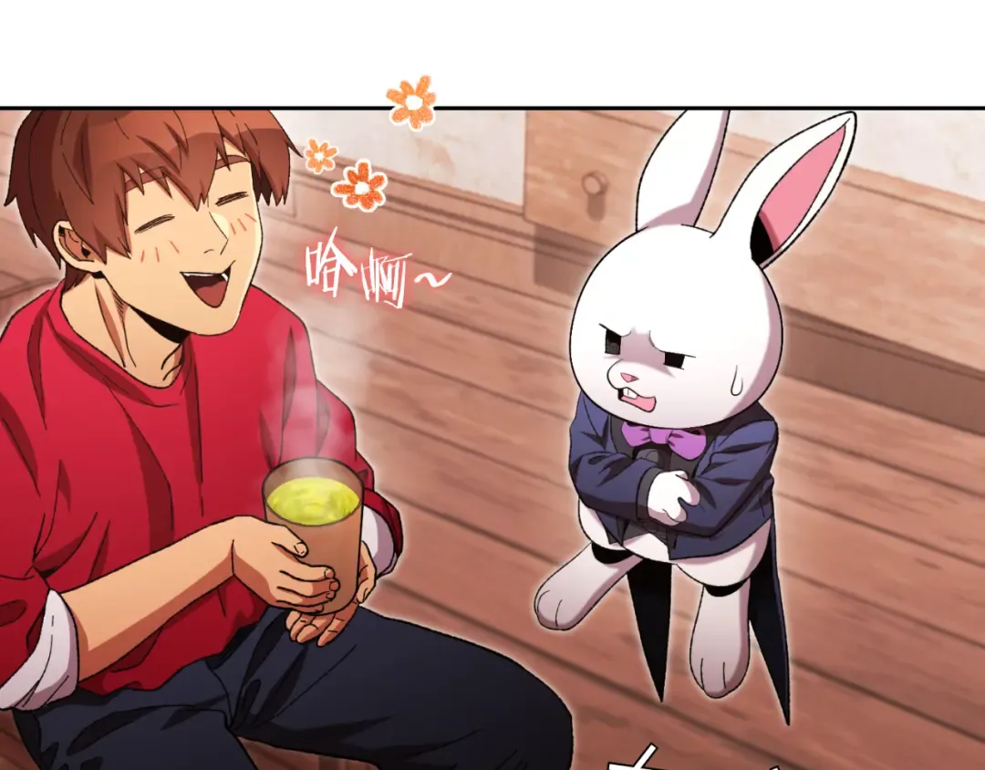 第177话 白发男人 第145页