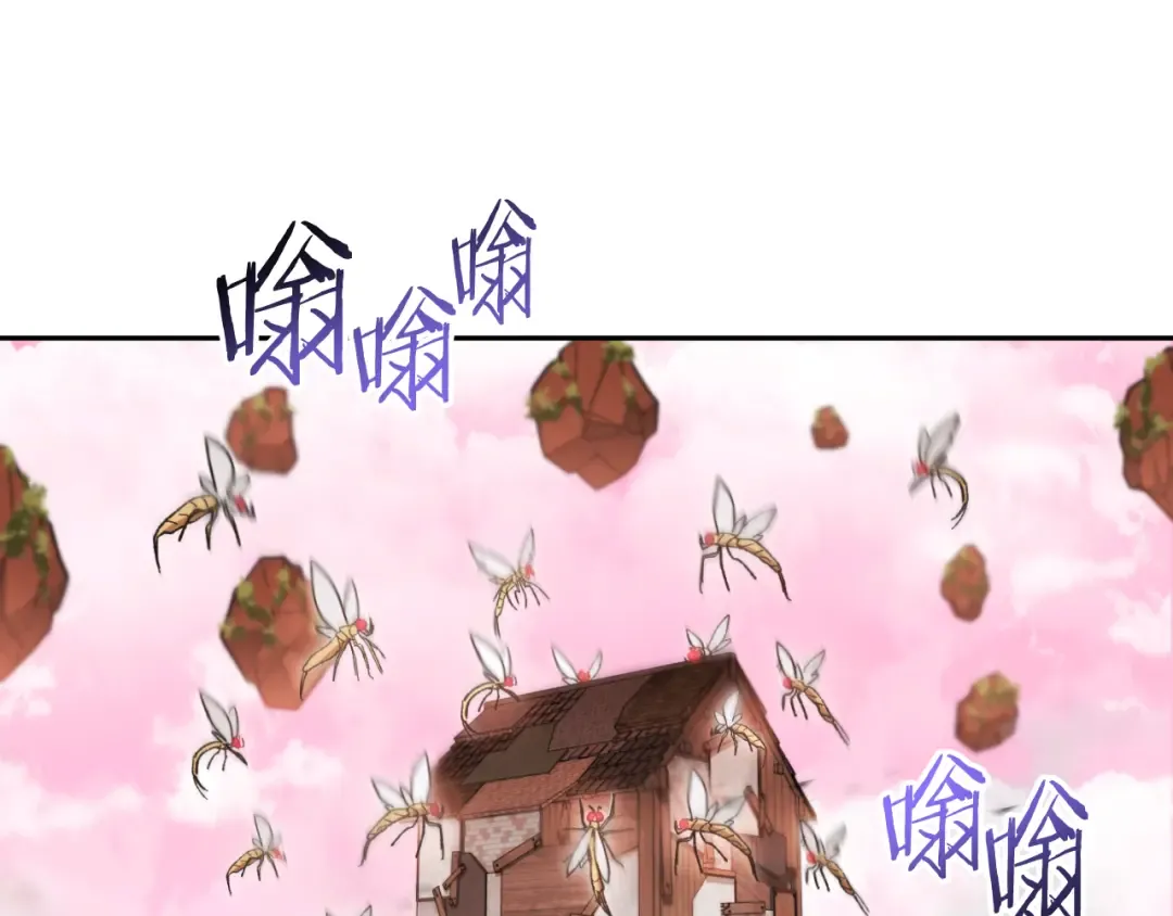 第177话 白发男人 第147页