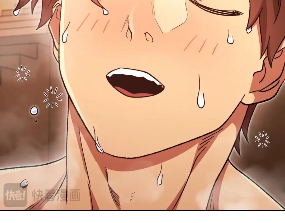 第177话 白发男人 第178页