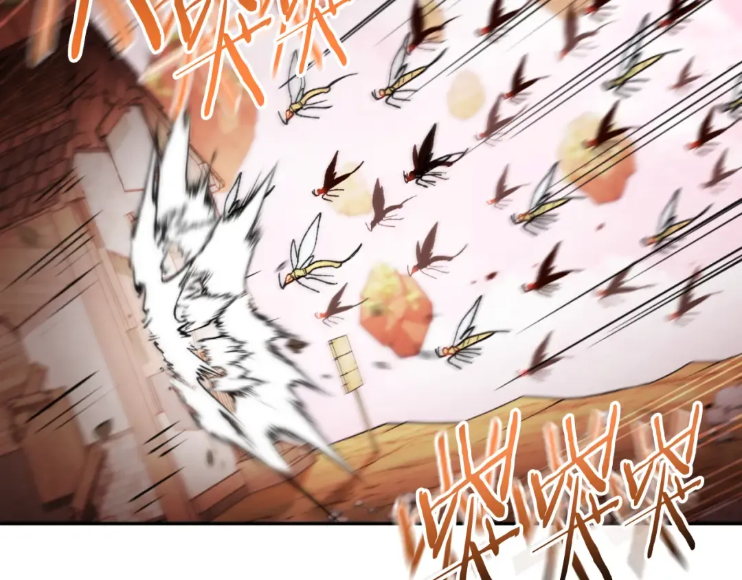 第177话 白发男人 第214页