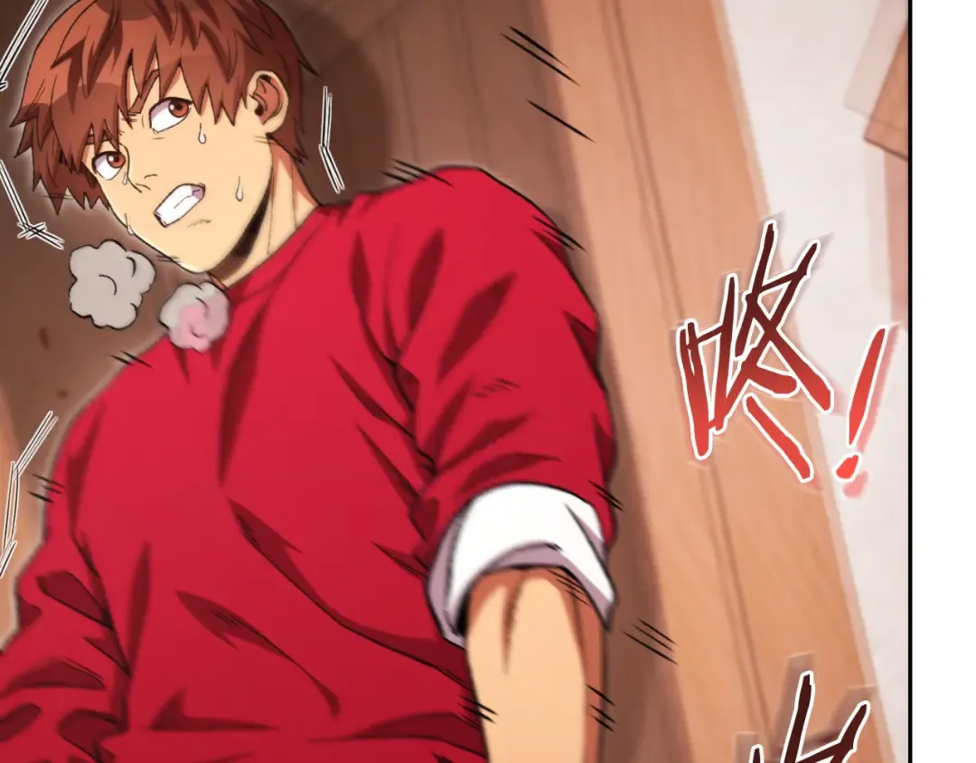 第177话 白发男人 第217页