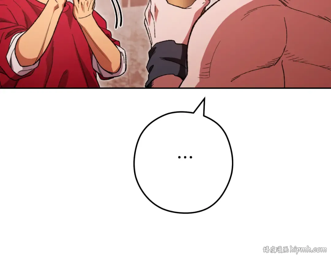 第179话 屠刀之争 第56页