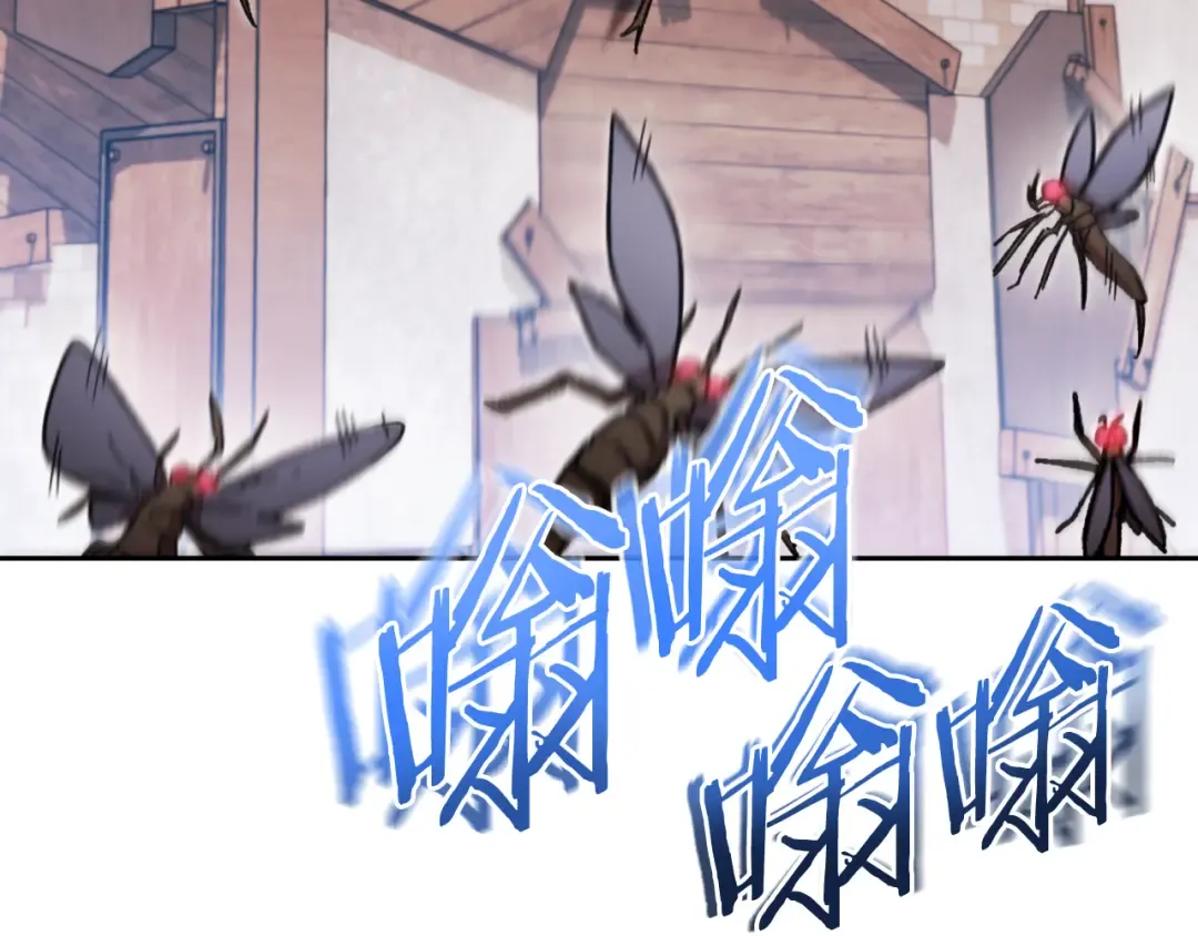 第179话 屠刀之争 第63页