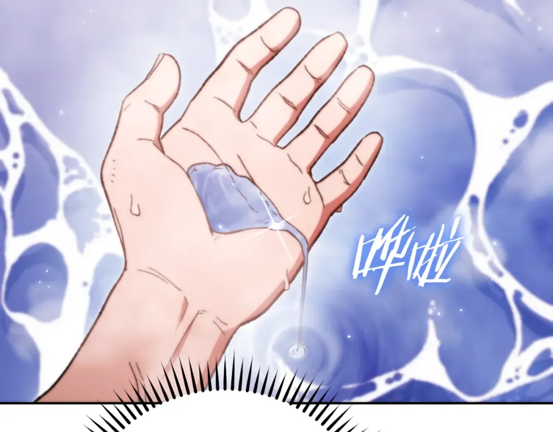 第179话 屠刀之争 第161页