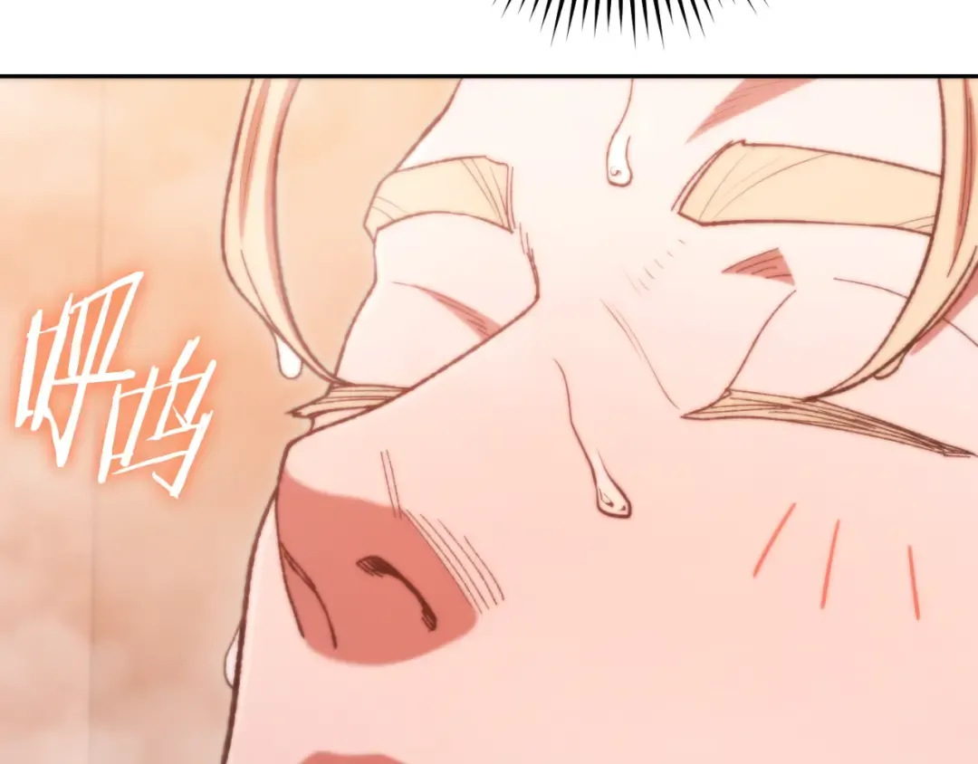 第179话 屠刀之争 第164页