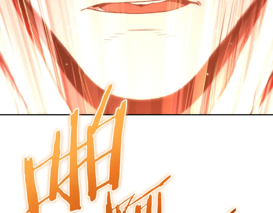 第179话 屠刀之争 第196页