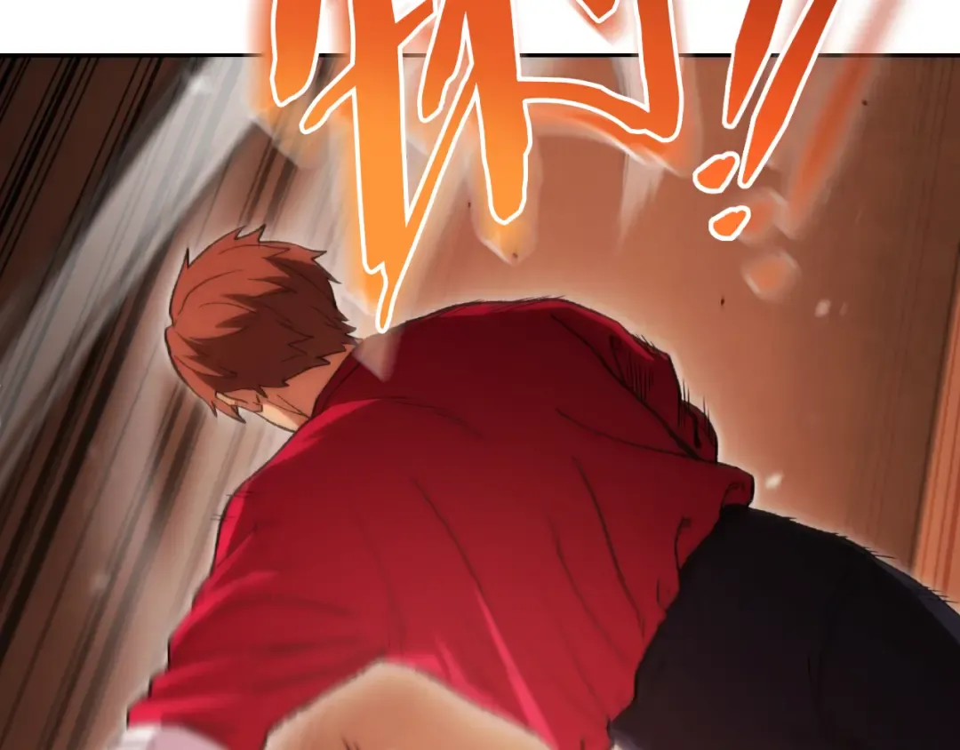 第180话 被操控的人 第118页