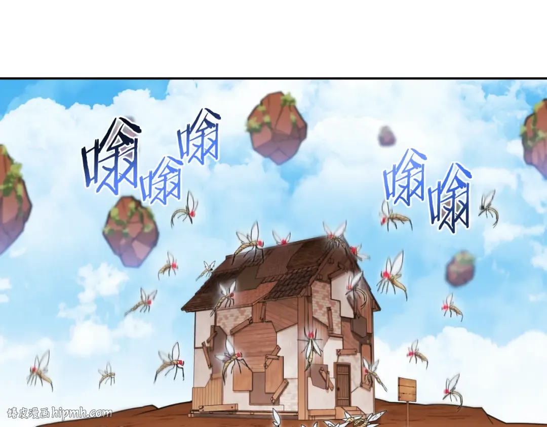 第180话 被操控的人 第128页