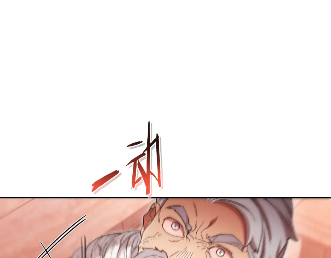 第180话 被操控的人 第159页