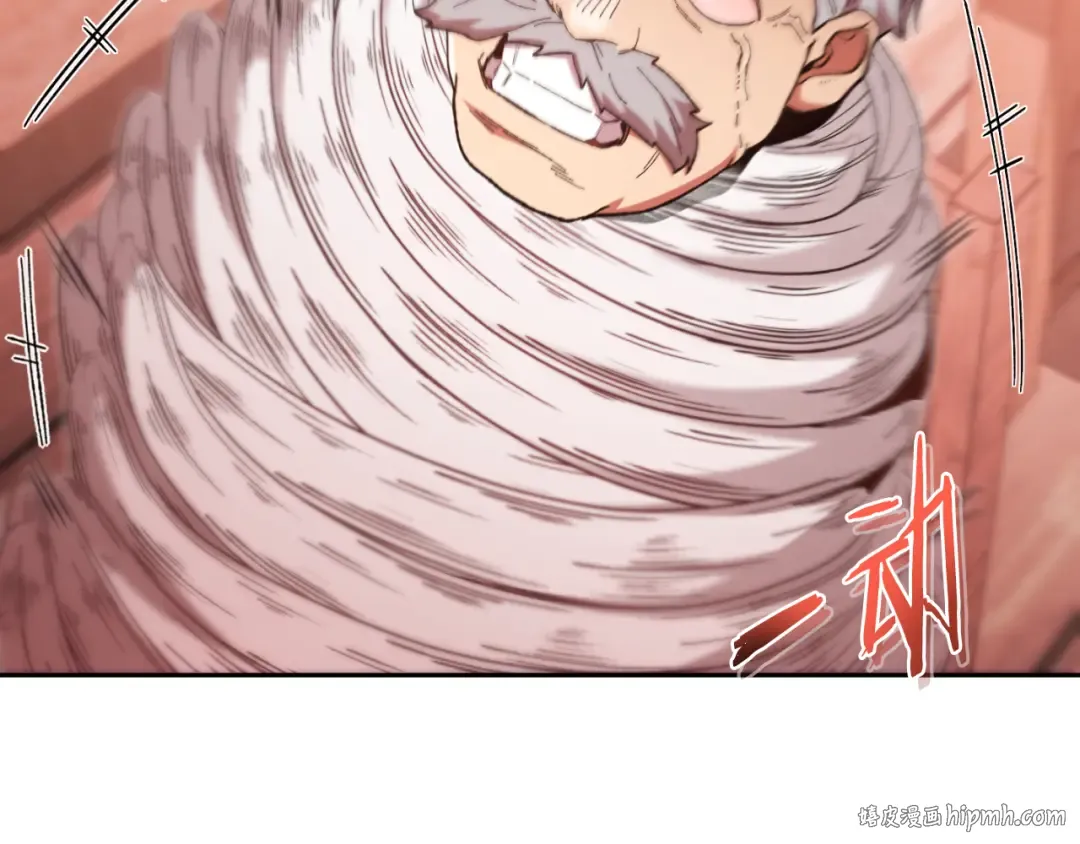 第180话 被操控的人 第160页