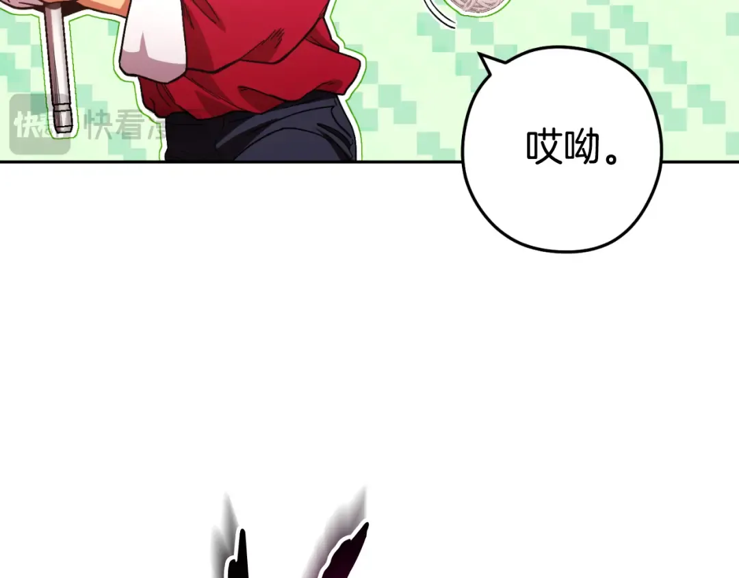 第180话 被操控的人 第170页