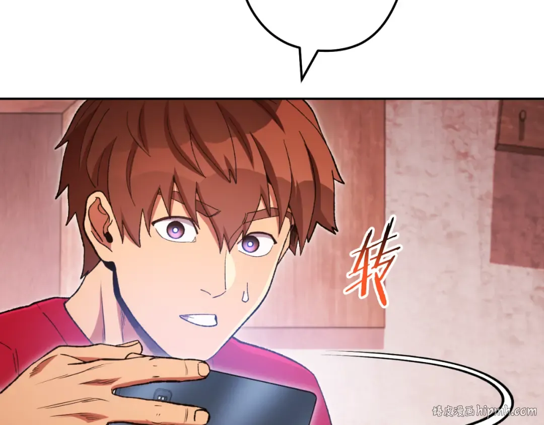 第180话 被操控的人 第200页