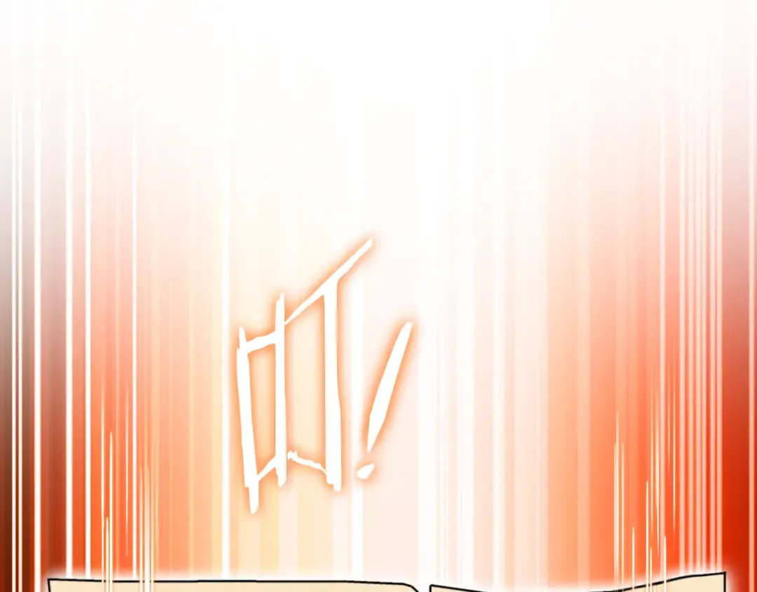 第180话 被操控的人 第209页