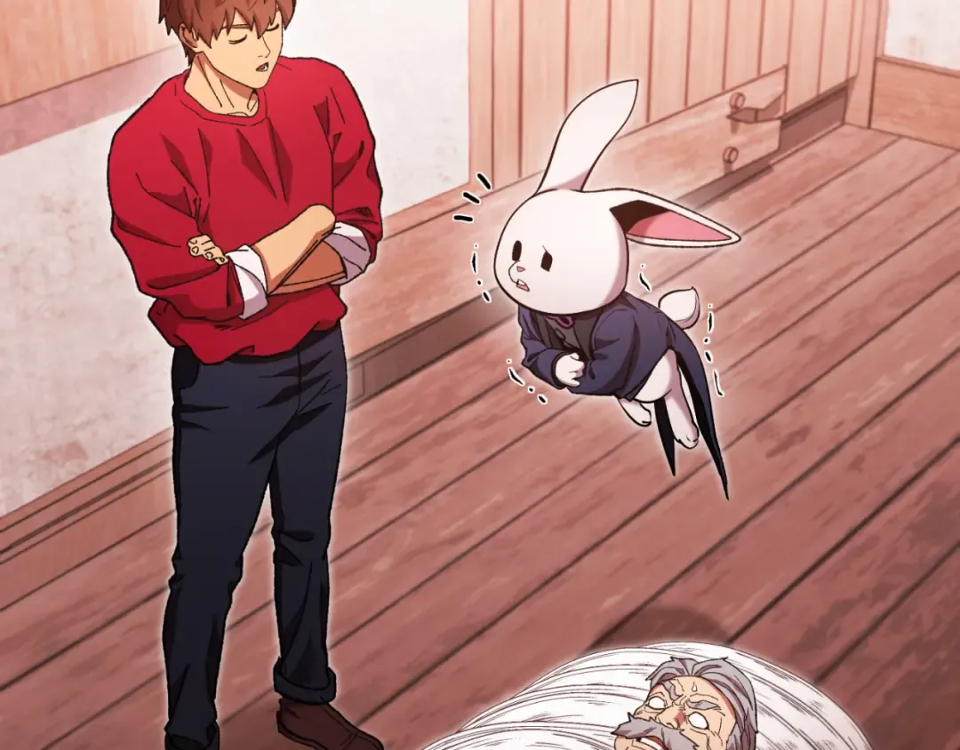 第180话 被操控的人 第228页