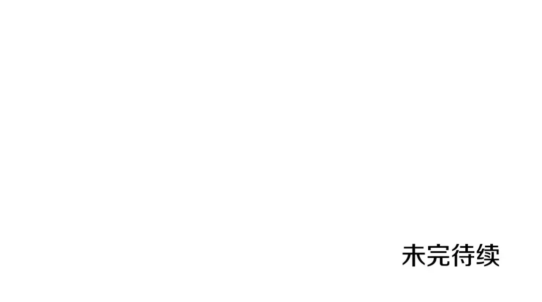 第180话 被操控的人 第239页