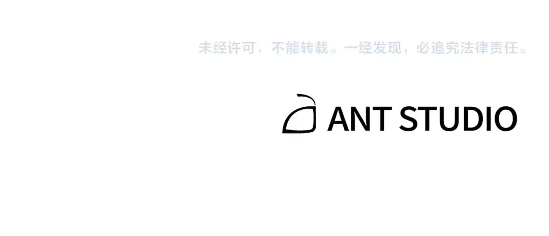 第180话 被操控的人 第240页