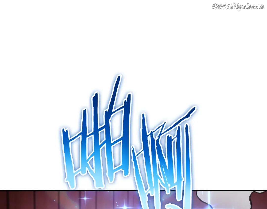 第181话 强烈的求生欲 第1页