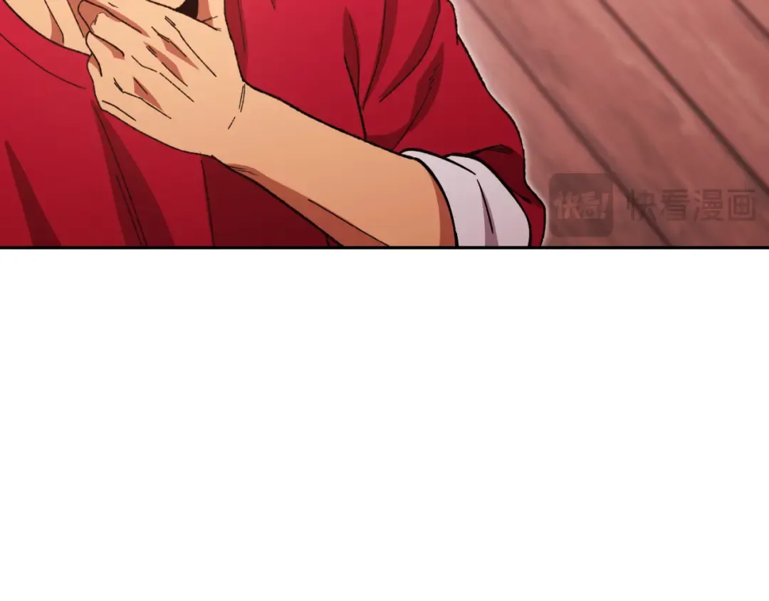第181话 强烈的求生欲 第29页